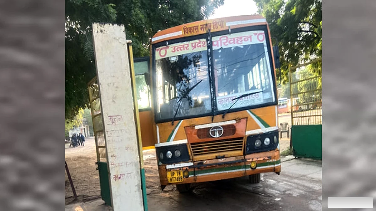 कानपुर में रोडवेज बसों की खराबी पर चालक-परिचालकों ने हड़ताल की, यात्रियों को हुई परेशानी