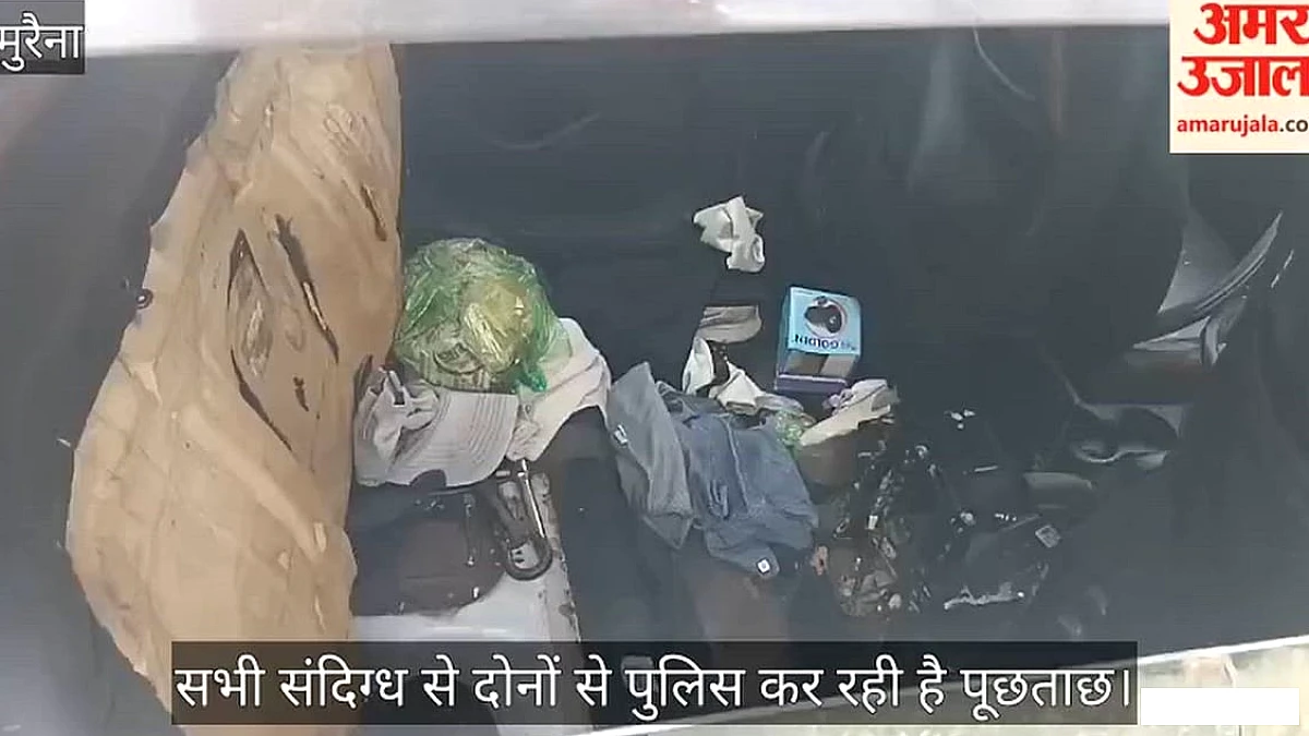 डंपर में घुसी कार, अंदर मिला हथियारों का जखीरा! मुरैना में चार घायल, पुलिस जांच में जुटी