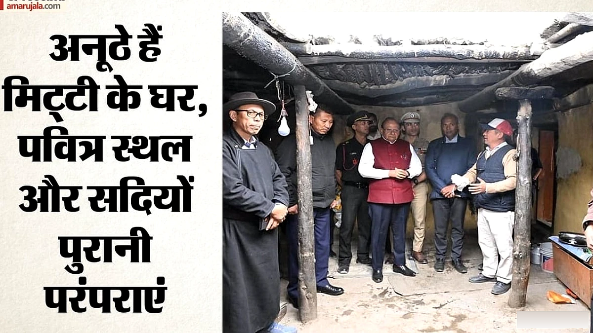 जंस्कार जिले का गांव लद्दाख का पहला विरासत गांव बना