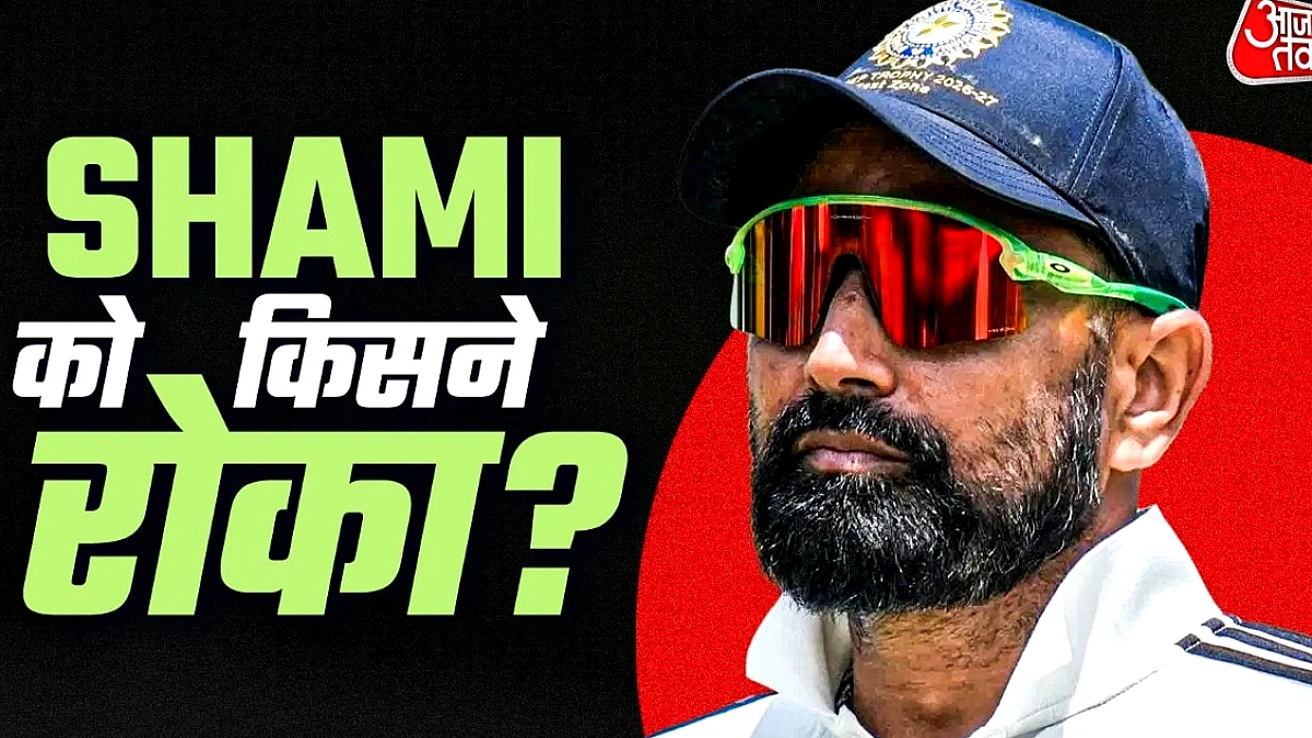 वेस्टइंडीज ODI श्रृंखला में शमी बाहर, जडेजा लौटे, नबी को पहला ODI बुलावा