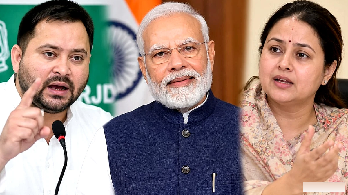 ‘सेवा संकल्प अभियान’ पर सियासत: लालू के बेटे-बेटी भाजपा पर बोला हमला, रोहिणी और तेजस्वी ने क्या कहा जानिए?