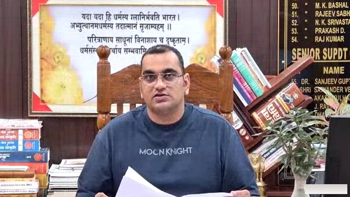 गणेश मूर्ति विसर्जन को लेकर पुलिस अलर्ट, संवेदनशील क्षेत्रों पर रहेगी नजर, एसएसपी ने दिए कड़े निर्देश