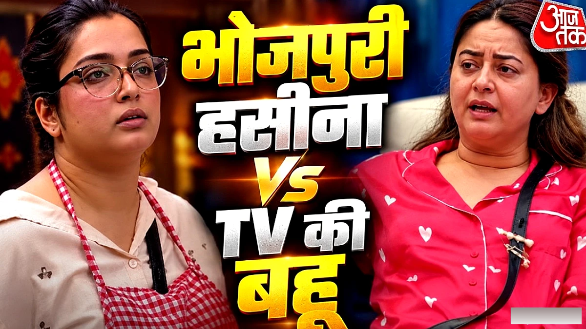 बिग बॉस 20 में चिकन की रेसिपी पर मही विज और आम्रपाली दुबे के बीच तीखा टकराव