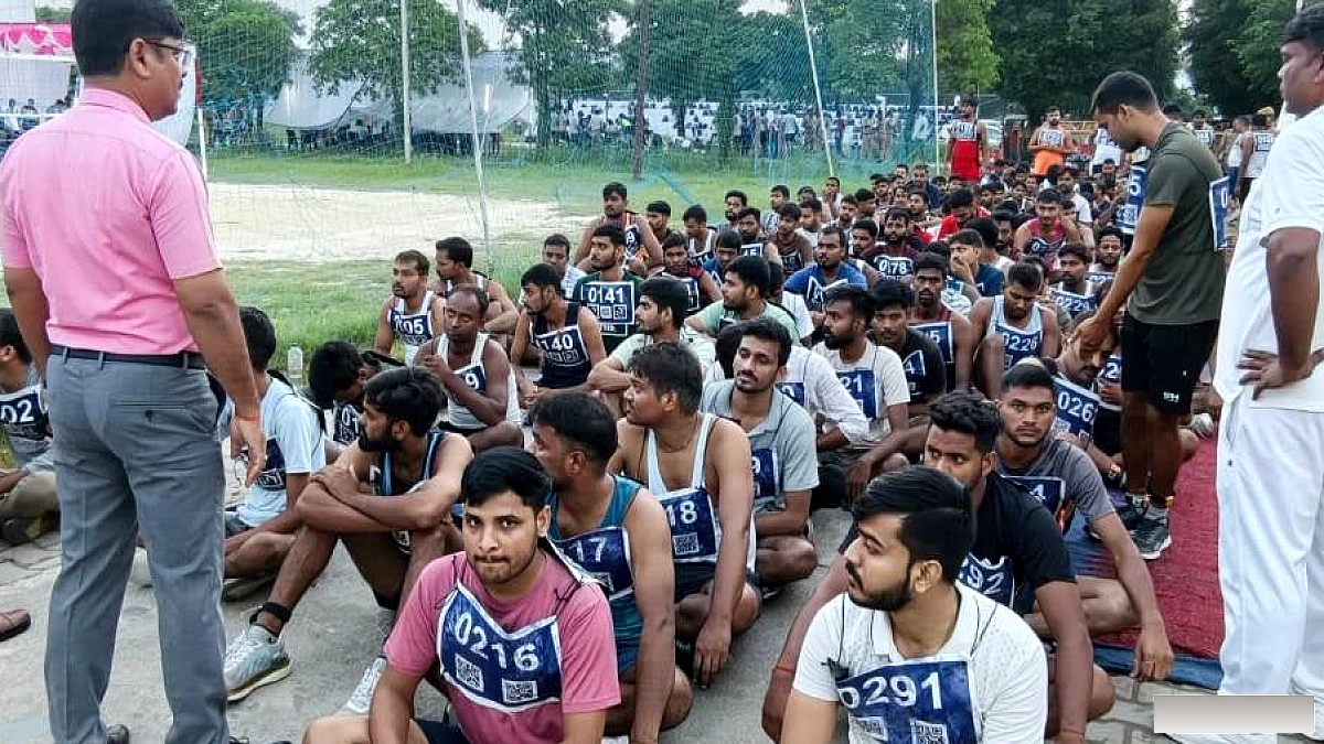 होमगार्ड बनने को एक हजार अभ्यर्थियों ने लगाई दौड़; एक के पैर में फ्रैक्चर, छह गश खाकर गिरे