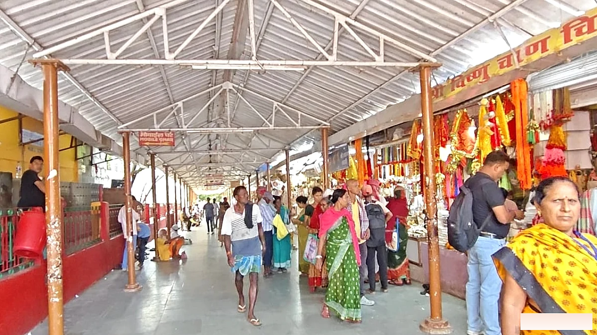 पितृपक्ष मेला में आ रहे हैं गयाजी? पहले जान लें ट्रैफिक प्लान, वरना फंस सकते हैं जाम में