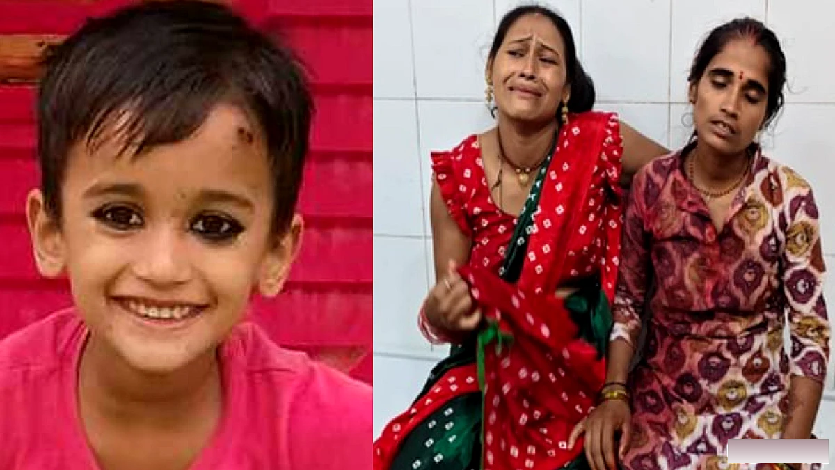 पतंग पकड़ते हुए बच्चा छत से गिरा, सीने में धातु का टुकड़ा घुसा, मौत से मचा कोहराम