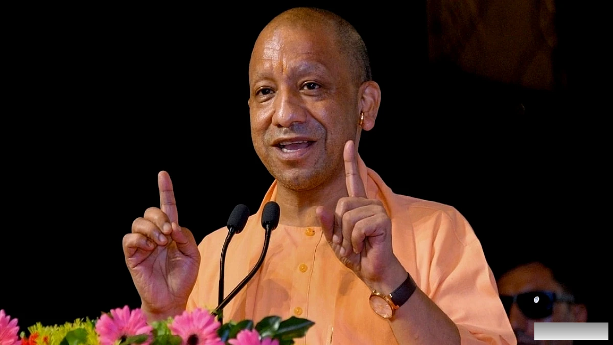 CM योगी ने 'आशीर्वाद का दीया' कार्यक्रम में भाग लिया, चार विकास संकल्प लिए