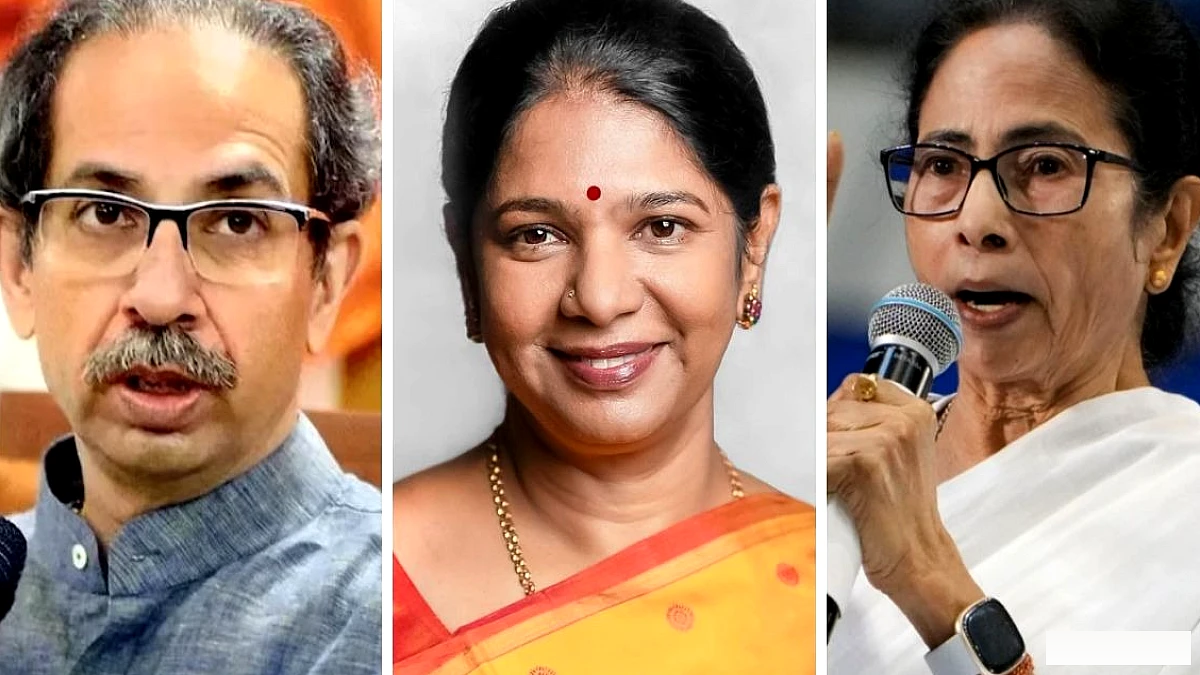 DMK सांसद कनिमोझी की ममता बनर्जी से संभावित मुलाकात, तीसरे मोर्चे की अटकलें तेज