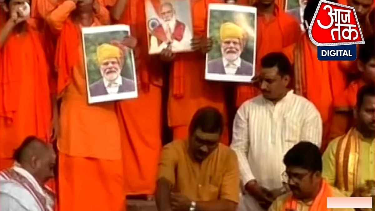 उत्तर प्रदेश में पीएम मोदी के जन्मदिन पर आयोजित विशेष कार्यक्रम