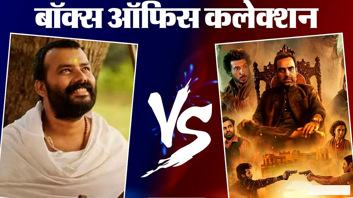 हनुमान अंश" के धूमधाम से बॉक्स ऑफिस पर राज, "मिर्जापुर" 200 करोड़ क्लब में, "हैवान" की कमाई पर चर्चा