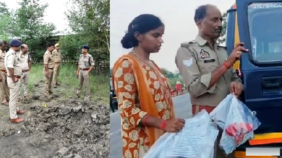 कौशांबी से जुड़ा झोला, खेत में मिले जले पैर