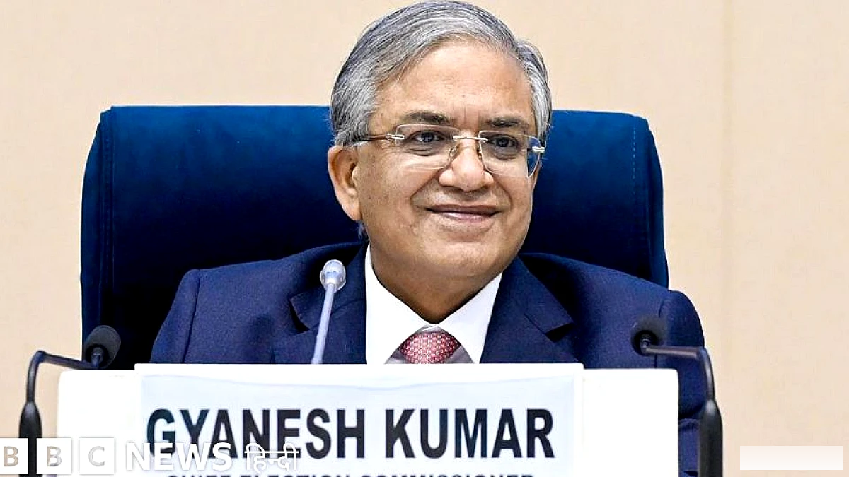 टीएमसी और उसका चुनाव चिह्न फ़िलहाल हुआ फ़्रीज़, ममता भी नहीं कर पाएंगी इस्तेमाल, जानिए पूरा फ़ैसला