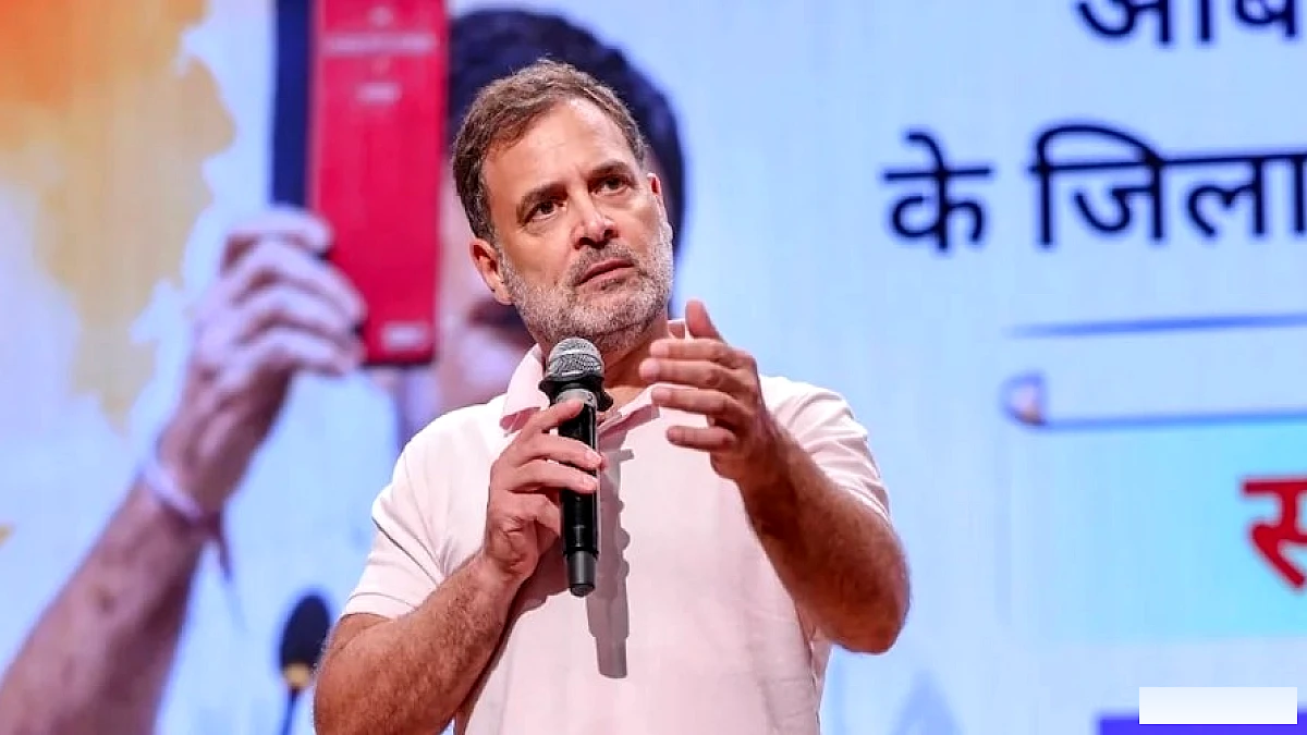 राहुल गांधी ने चुनाव आयोग पर 'पार्टी चोरी' का आरोप, तृणमूल कांग्रेस के नाम‑चिन्ह विवाद को उजागर किया