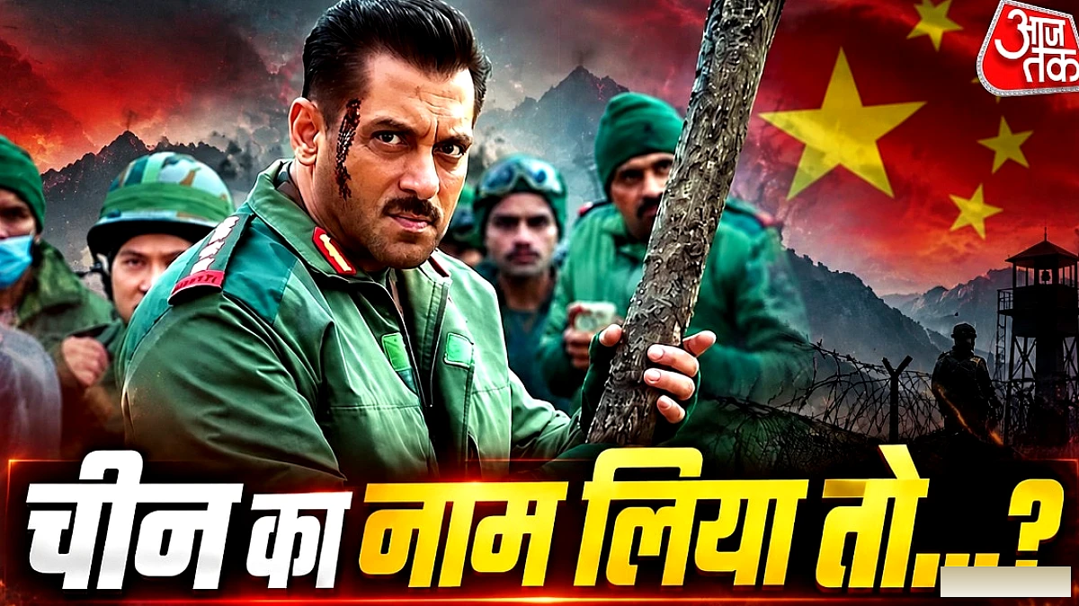 CBFC की नई सर्टिफिकेशन गाइडलाइंस पर चर्चा: विदेशी संबंधों से लेकर हिंसा तक