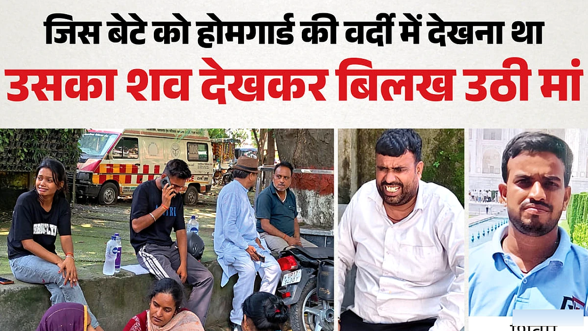 शिवम यादव की 4800 मीटर दौड़ में अचानक बेहोशी, पिता भी बेहोश