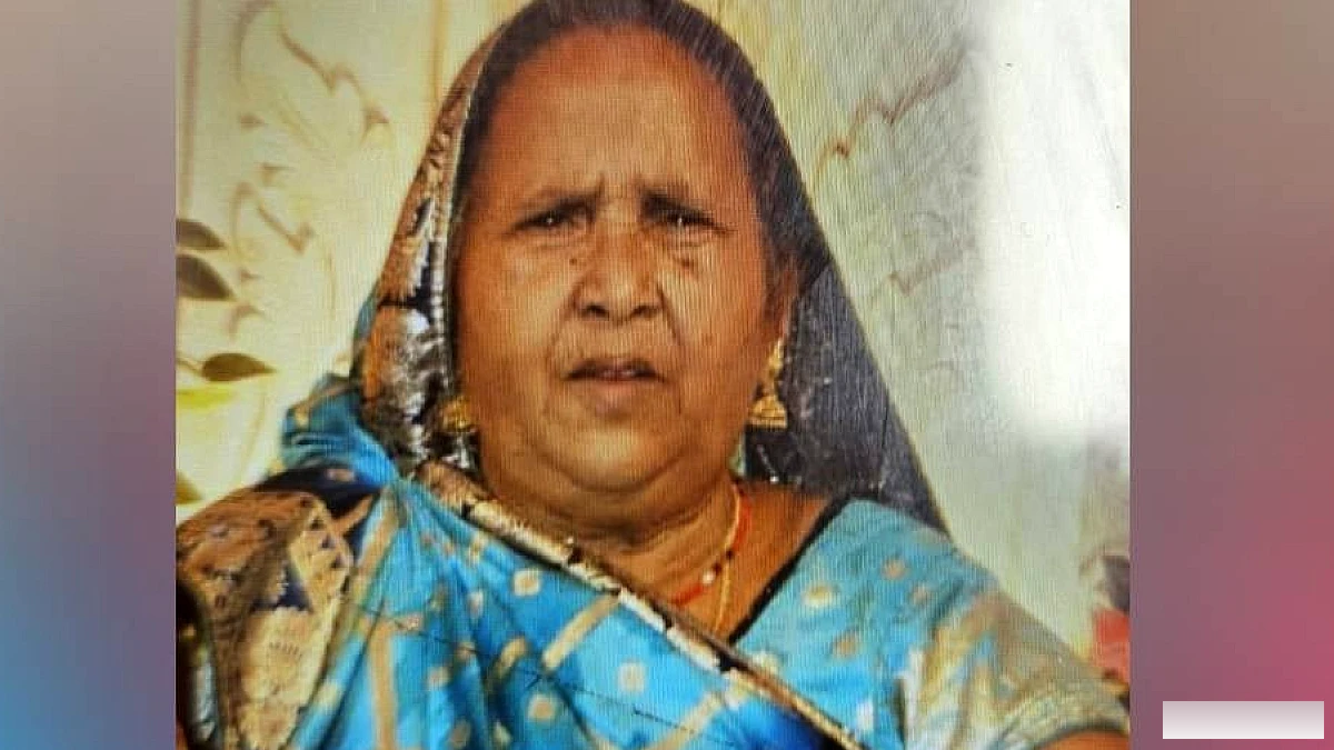 बुजुर्ग महिला की चाकू से हत्या, बेटी ने गहनों के गायब होने की रिपोर्ट दी