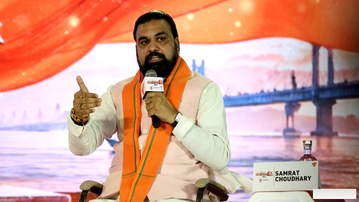 बांकीपुर उपचुनाव में हार पर CM सम्राट चौधरी ने दिया स्पष्ट जवाब