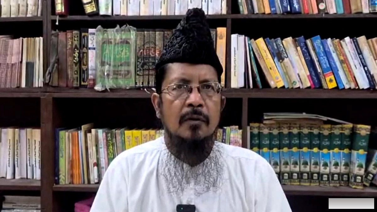 मौलाना शहाबुद्दीन रजवी बोले- समान नागरिक संहिता शरीयत में दखल, इसलिए मुसलमानों को मंजूर नहीं