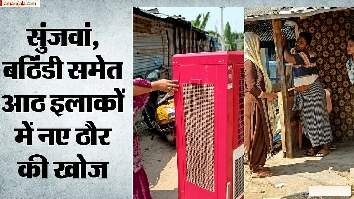 रोहिंग्या परिवारों का कमरा तलाश, स्थानीय एजेंट सहायता
