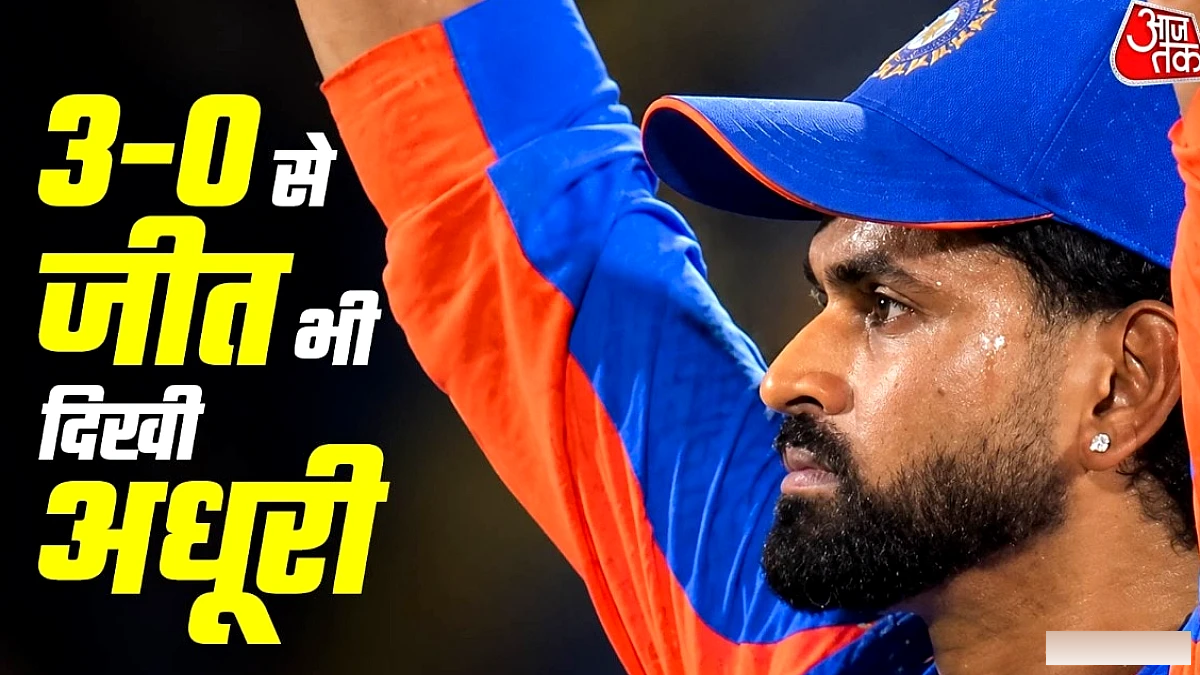 भारत ने अफगानिस्तान के खिलाफ T20 सीरीज 3‑0 से जीती, मिडिल ऑर्डर की कमजोरी उजागर