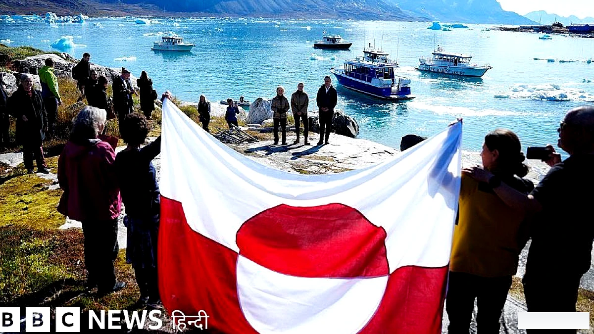 ग्रीनलैंड पर क़ब्ज़ा करने की धमकियों के बाद अमेरिका और डेनमार्क में हुआ ये समझौता