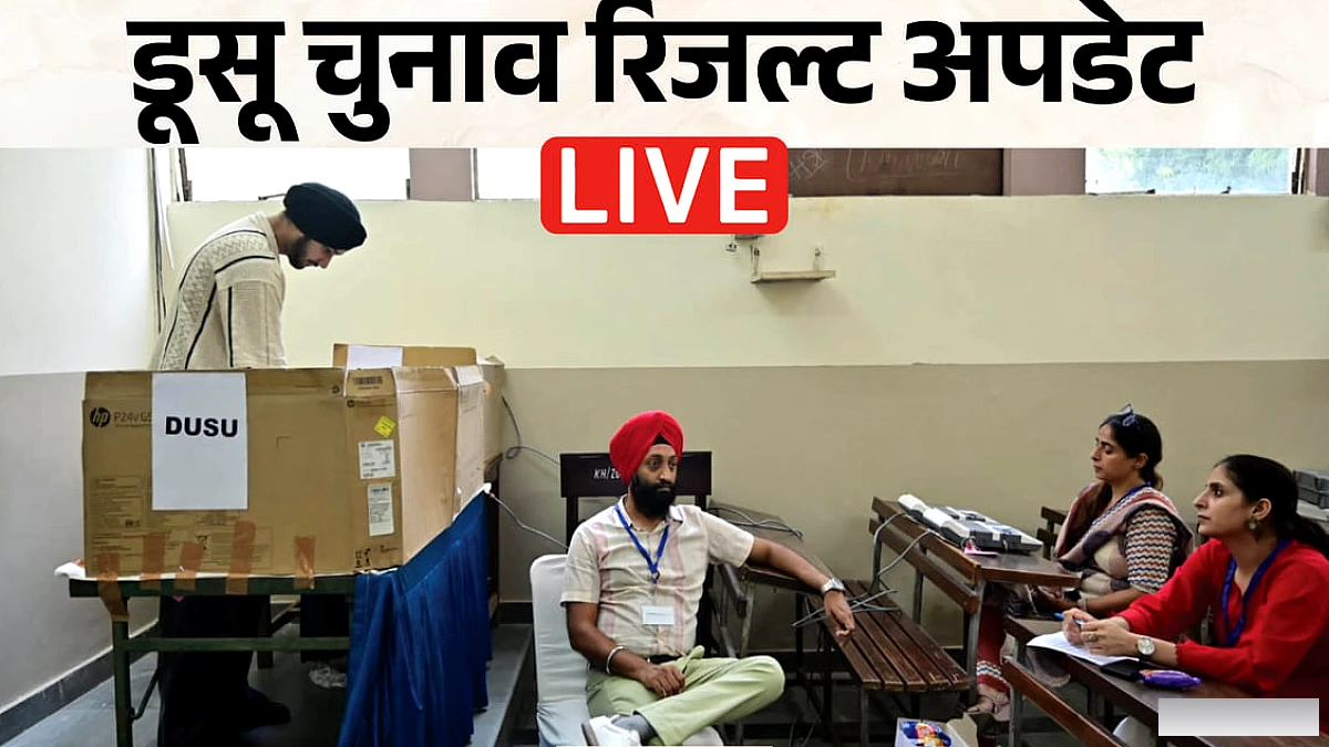 एबीवीपी आगे, गिनती शुरू हुई