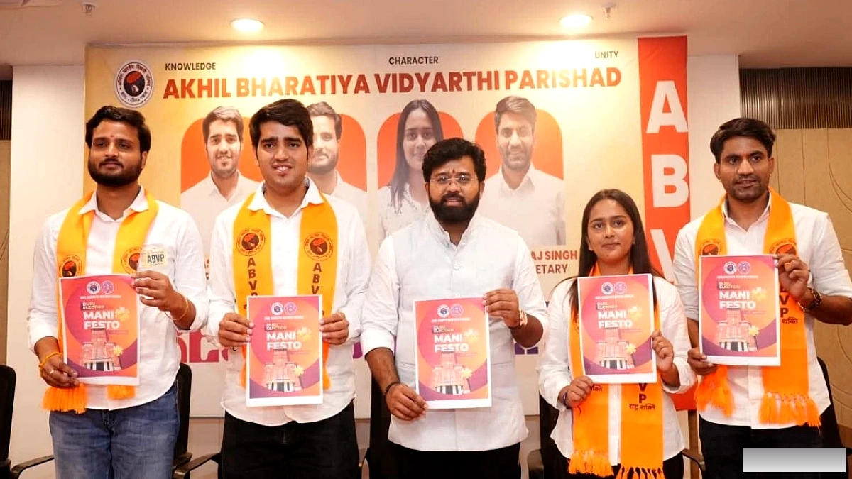 ABVP ने DUSU चुनाव में चार पदों पर क्लीन स्वीप, NSUI और AISA–SFI से टक्कर