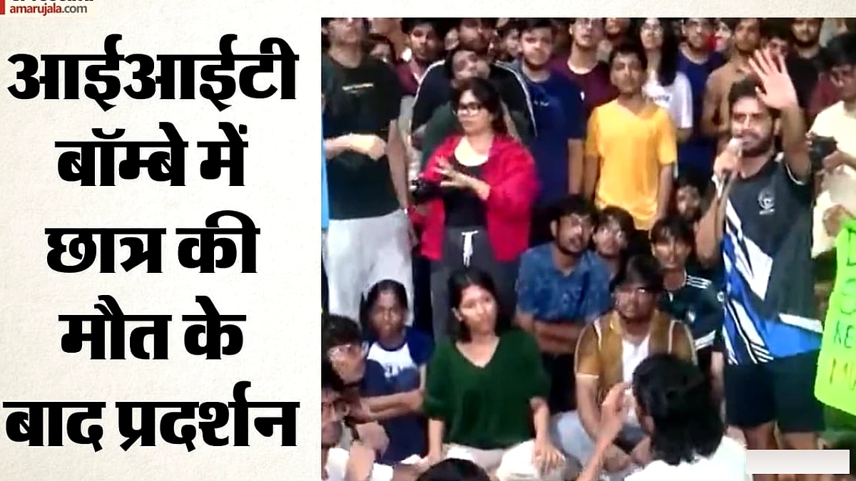 छात्र की मृत्यु के बाद परीक्षा में चैटजीपीटी के उपयोग पर विवाद