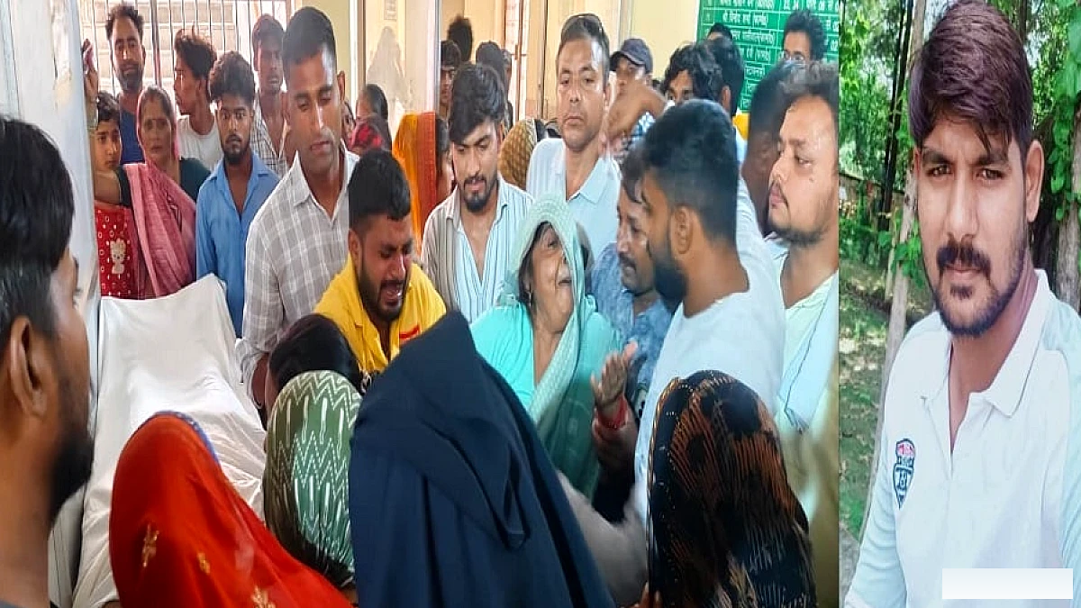जीआईसी सहनोल के प्रवक्ता की आत्महत्या से हुआ शोक
