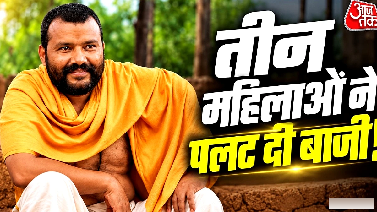 ‘हनुमान अंश’ ने 2 करोड़ के बजट से 300 करोड़ की कमाई, तीन महिला प्रोड्यूसर्स की कहानी