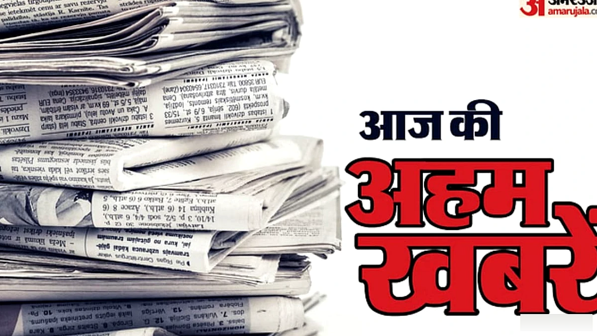 वाराणसी की बड़ी खबरें: खेत में मिली नवजात, शराब पीने से रोकने पर अस्पताल में हंगामा, 74 हजार की साइबर ठगी
