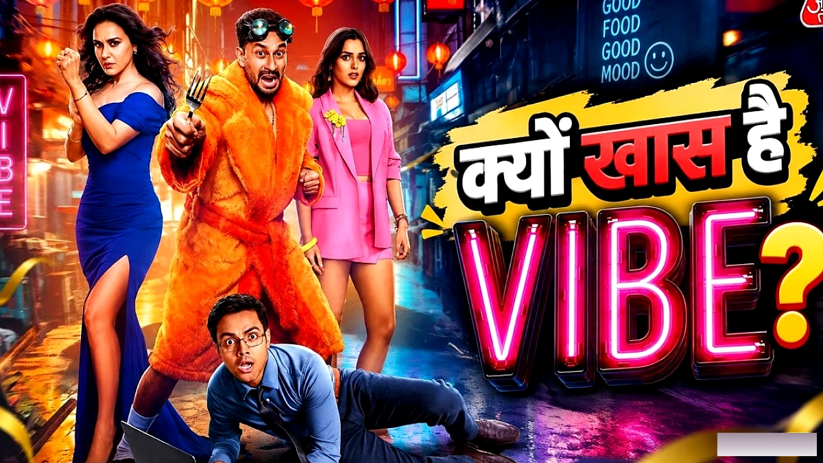कुणाल खेमू की नई स्पाई‑कॉमेडी ‘वाइब’ – क्या यह मडगांव एक्सप्रेस की सफलता दोहराएगा?