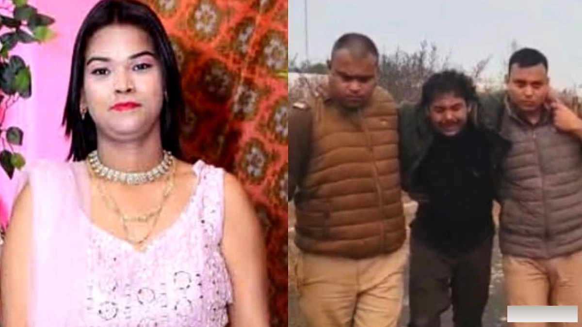इवेंट मैनेजर पूजा राना की हत्या के आरोपियों पर लगा गैंगस्टर, मुख्य आरोपी विमल है गिरोह का सरगना