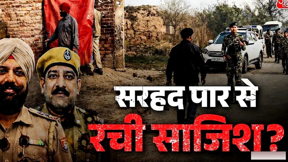 पंजाब में पुलिस अधिकारियों पर दो बाइक‑सवारों की टार्गेटेड हत्याएँ, हिट‑एंड‑रन पैटर्न जारी