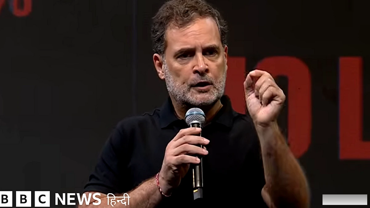 छात्रों की गूंज' कार्यक्रम में राहुल गांधी ने लगाया आरोप- देश पर सिस्टम का क़ब्ज़ा
