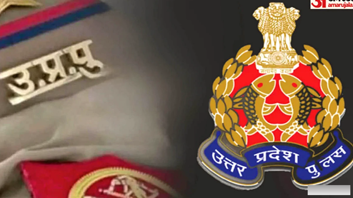कन्नौज में पुलिस अधिकारी पर 1,000 रुपये नकद और 640 रुपये की बीयर के लिए UPI ट्रांसफर के आरोप