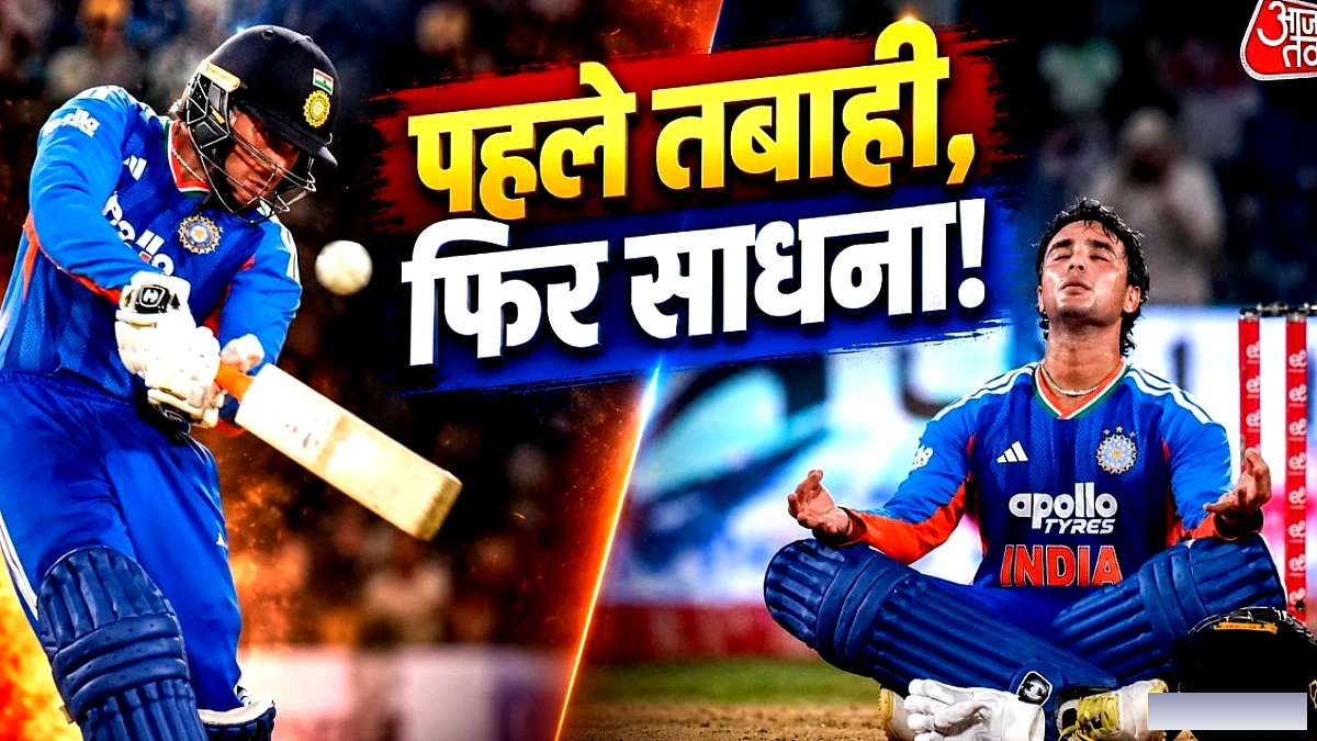 कम शॉट, अधिक गणित—टी20 में नया खेल