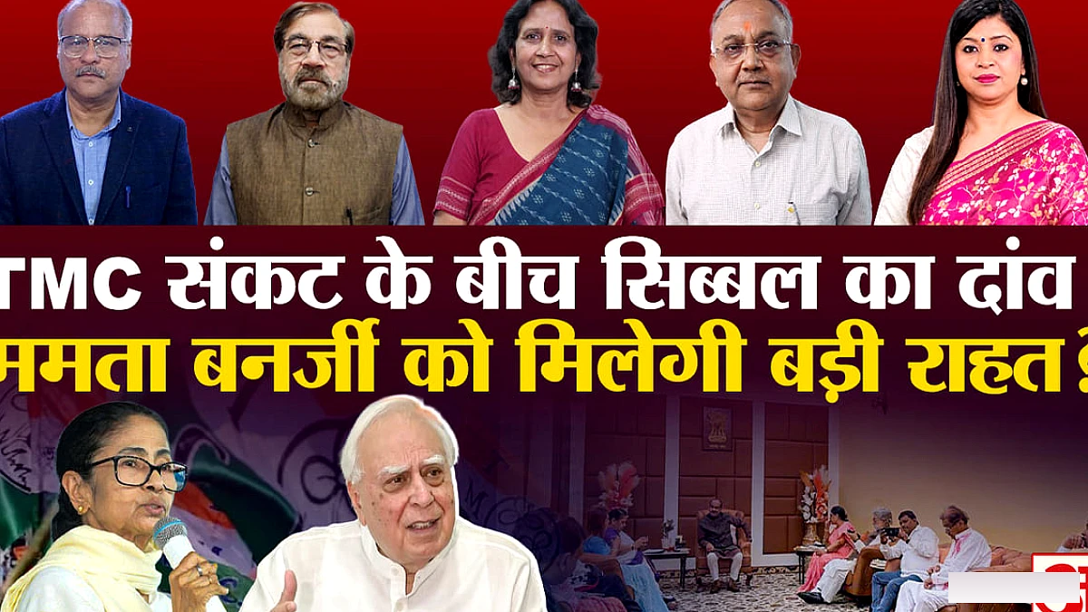 दलबदल कानून को और सख्त करने का समय: विशेषज्ञों ने बताया संभावित कदम