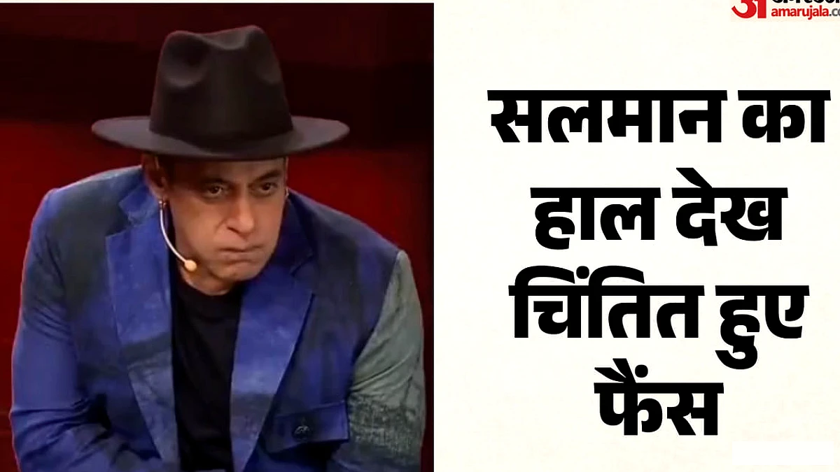 बिग बॉस 20 में सलमान खान को लाइव टेलीविजन पर सीने में दर्द, परिवार ने डॉक्टर की मदद की अपील