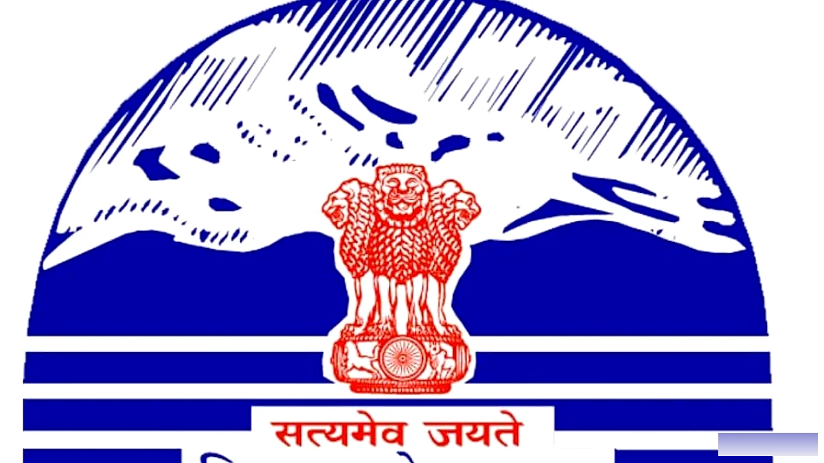 हिमाचल सरकार ने प्रतिनियुक्ति पर कर्मचारियों की नियुक्तियाँ समाप्त की, कार्मिक विभाग ने चिट्ठी जारी
