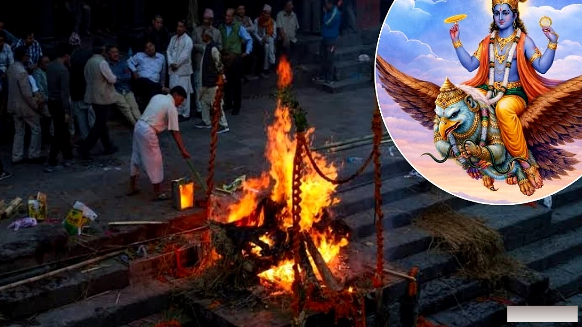 मृत्यु के बाद 3‑4 दिन में अस्थि संचयन क्यों किया जाता है? जानिए