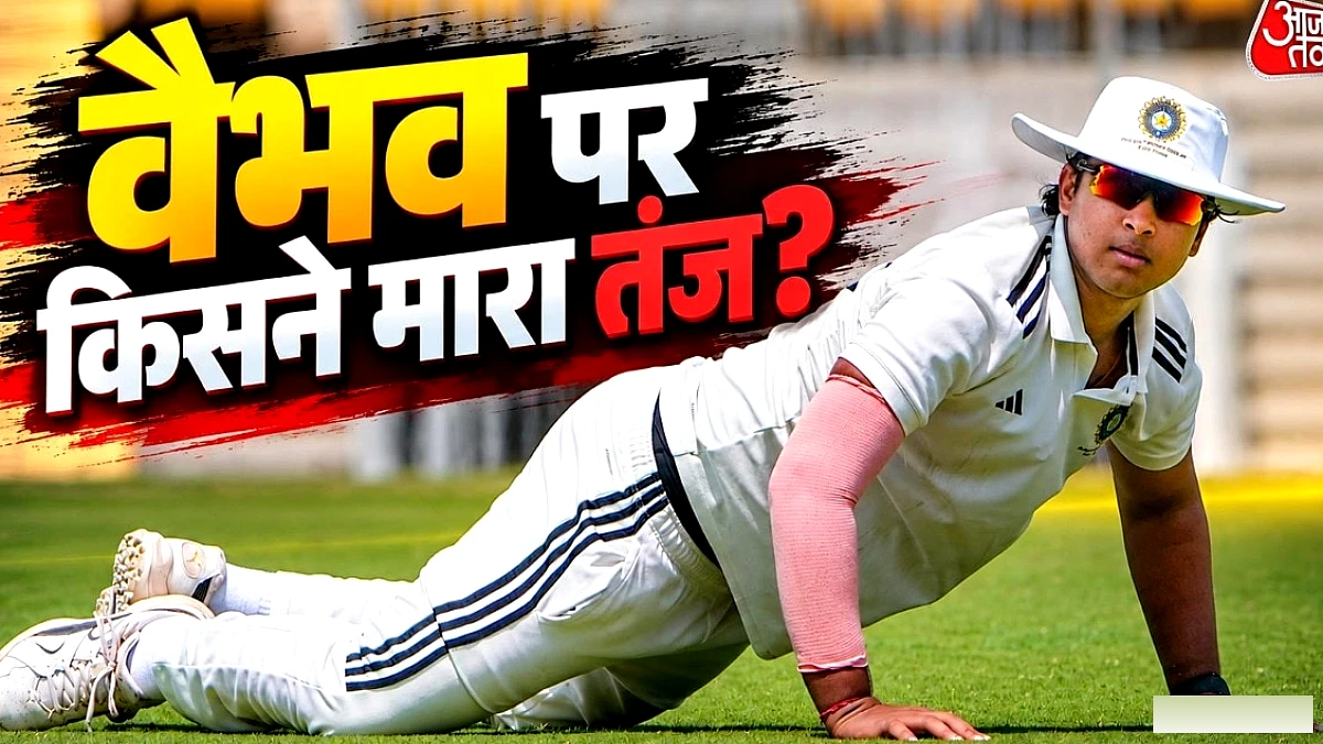 टी20 के स्टार या टेस्ट के लिये उपयुक्त?