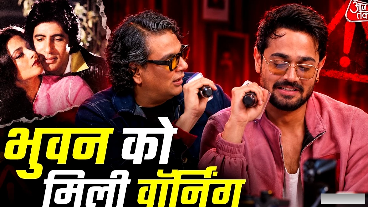 भुवन बाम ने 'इंडियाज़ गॉट लेटेंट' में अमिताभ‑रेखा पर चुटीला मजाक किया, मुकेश छाबड़ा ने दी चेतावनी