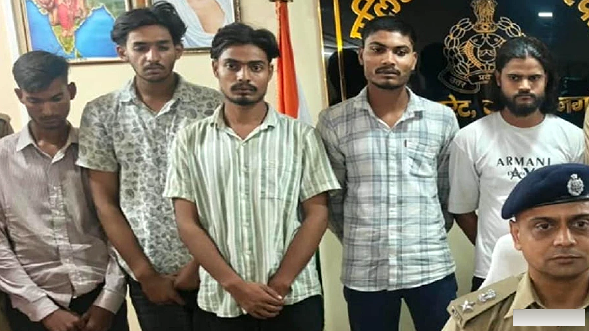 दो लाख की लोकेशन धोखाधड़ी, पाँच को गिरफ्तार, व्यापारी से 4.31 लाख की लूट