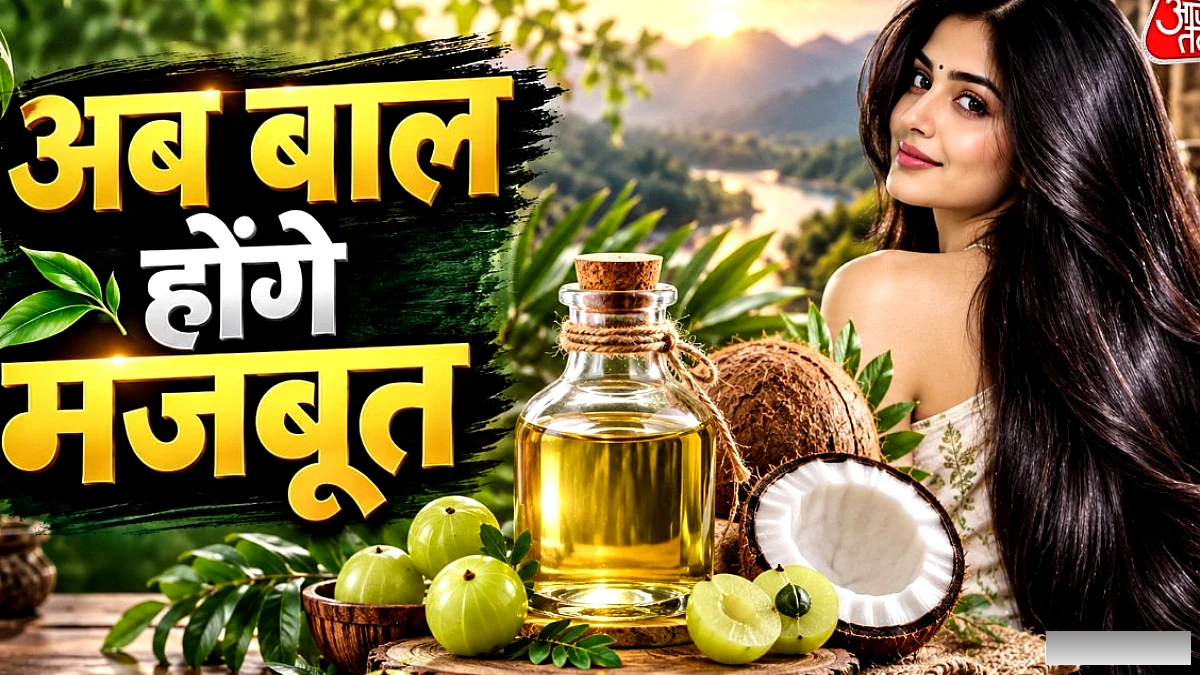 केमिकल शैंपू को कहें अलविदा, घर पर रीठा‑आंवला से बनाएं 100% नेचुरल शैंपू