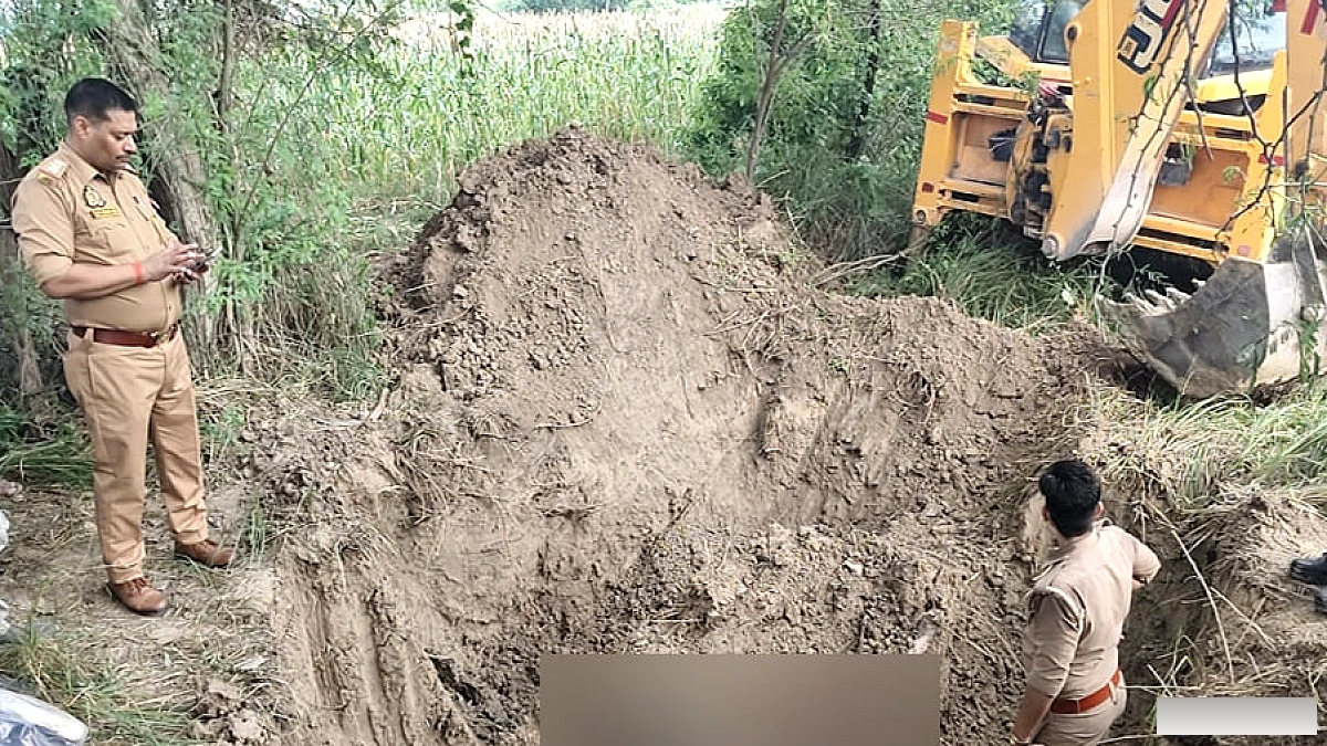 वन विभाग के जंगल के बीच जमीन में दबा मिला युवती का शव, गले में कसा मिला दुपट्टा