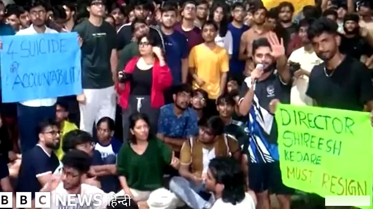 आईआईटी बॉम्बे के छात्र की मृत्यु पर माता‑पिता का आरोप: जाति आधारित अपमान और आत्महत्या के लिए उकसाने का दावा