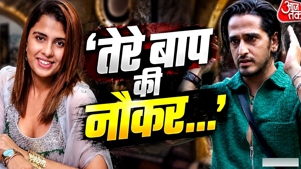 बिग बॉस में रीति तिवारी ने काजी पर गाली‑गुस्से से भड़की, सोशल मीडिया पर ट्रोलिंग का माहौल