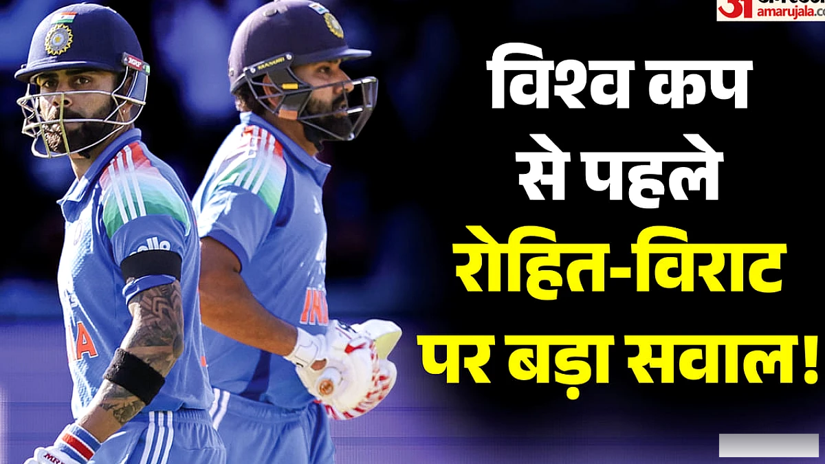 क्या दोनों की ज़रूरत है?