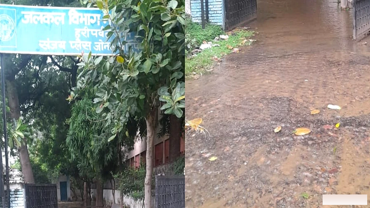 तीन महीने से प्यासे 150 परिवार, सड़क पर बाल्टी लेकर लोग: जल संकट की कहानी